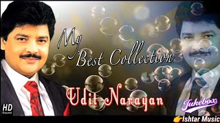 Udit Narayan My Best Collection | Superhit Hindi Songs | JUKEBOX | ..90'S Bollywood Romantic Songs..