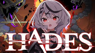 【Hades】神に背いて冥界脱出！ローグライク・ダンジョンアドベンチャー！【沙花叉クロヱ/ホロライブ】