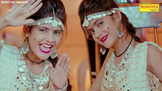 गोरे गालां पे काला तिल | Kala Til Dj Remix | Minakshi Panchal | Vanshika Hapur New Dance 2023 |