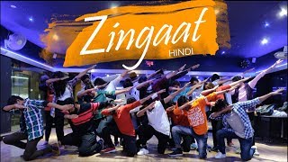 Zingaat Hindi | Dhadak | Ishaan & Janhvi | Choreographed by Kaustubh Joshi