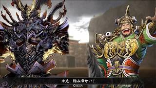 【三国志大戦４】３から復帰勢のリハビリ01【強くなるとこ見てて】