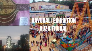 Vavubali exhibition 2022/kuzhithurai vavubali fest / @FarmhouseKitchenByRaji