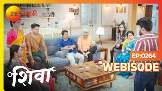 मांजा शिव आणि आशूची रोमँटिक स्टोरी  सर्वांसमोर प्रकट करते | Shiva | Ep - 264 | Webisode @zeemarathi