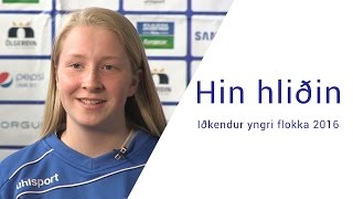 Hin hliðin: Anna María Björnsdóttir