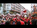 Dragon Dance in downtown Yuen Long , Hong Kong