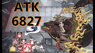 【将進酒:IW-9】ATK6827のスーパースカジで歳相を殴り倒す~【アークナイツ】