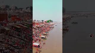 Ayodhya ki सरयू नदी सरयू तट--saryou river front -- Ayodhya na nadi #ayodhyarammandir #rammandir