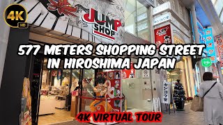 Shopping Street Near Atomic Bomb Dome Hiroshima Japan | 4K Virtual Tour