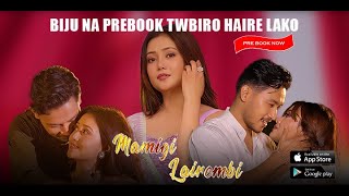 Biju Na Prebook Twbiro haire Mayam | Mamigi Lairembi | Prebook Open