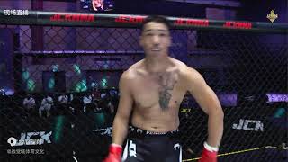 JCK MMA 2022 - 2021 Superround Classic - Husiletu vs Ayjak Akenbek - Full Fight