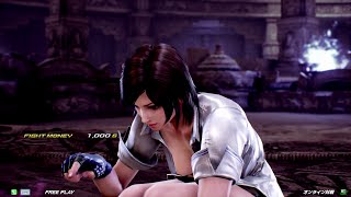 【鉄拳7FR】 飛鳥日記 part11 【Tekken7FR  Asuka game play part11】