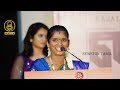 32 வயசுல நான் heroine ஆகிருக்கேன். senthil rajalakshimi senthil emotional speech at license launch