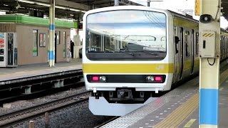 【三菱GTO-VVVF】JR中央・総武線209系 各駅停車千葉行き 船橋駅発車シーン