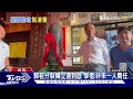 【發燒話題】高虹安難脫身？郭正亮：一審時間點恐重創柯文哲 郭台銘10場造勢後連署？南投議長：破百萬簡單