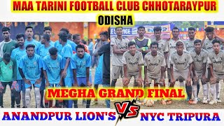 Final Match | Anandpur lion's Vs NYC Tripura | at - chhotaraypur odisha