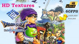 Dragon Quest V 勇者鬥惡龍V 繁體中文高清紋理 4K | PCSX2 HD Textures | Lossless Scaling: Frame Gen 60FPS Debug Play