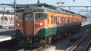 【駅撮3】湘南色113系 432M「山陰本線」引上回送 福知山駅