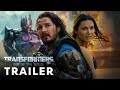 Transformers 8: Rise of the Titans - Teaser Trailer | Shia LaBeouf, Megan Fox