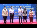 Keterangan Pers Presiden Jokowi usai Meninjau Vaksinasi Guru, Jakarta Selatan, Rabu (24/2)