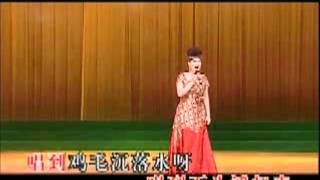 客家歌 ( 喜事好运滚滚来 ~ 徐秋菊 唱）