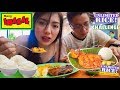 MANG INASAL MUKBANG + UNLI RICE CHALLENGE