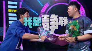 《快乐大本营》05/23预告: 杨洋遇威胁呛声谢娜 Happy Camp 05/23 Preview: Yang Yang Goes Ballistic【湖南卫视官方版】