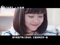 《錦衣之下》之人间清醒 第109 110集 情侣没有隔夜仇