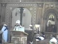 المرأة السامرية- Father Mark Hanna