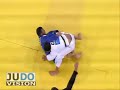 judo 2009 tournois de paris yves matthieu dafreville fra ilias iliadis gre