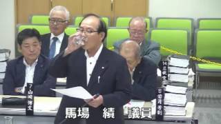 平成28年浪江町議会定例会本会議6月8日（水）映像付き