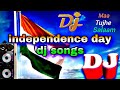 Maa Tujhe Salaam Hindi Dj।remix,15th August Special,edm,#dj #trending #shorts #djremix #hindi #army