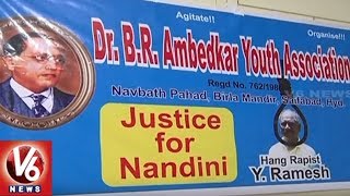 Dalit Activists In Hyderabad Demands Justice For  Victim Nandini | V6 News