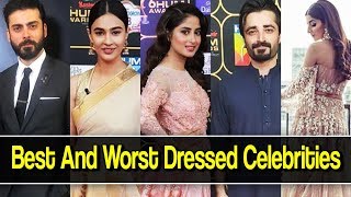 The Best And Worst Dressed Celebrities In Hum Awards 2018 | Celeb Tribe | Desi Tv | TB2