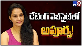 Actress Apoorva name on dating website, police notified - TV9