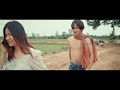 อย่าเฮ็ดคักหลาย ขั่นบ่ฮัก หมิว พรปวีณ์【official mv】