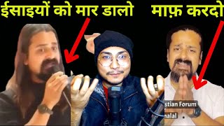 गोमांस खाने के बारे में आदेश सोनी को मेरा जवाब | My Answer To Aadesh Soni About Beef Eating