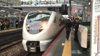 JR西日本 289系 こうのとり 大阪駅発車シーン