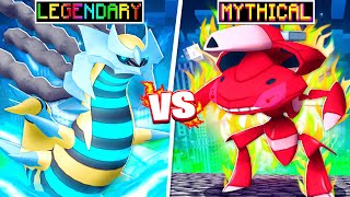 SHINY LEGENDARY Vs SHINY MYTHICAL POKEMON in Minecraft PIXELMON!