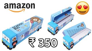 Bus Pencil Box For Boys Price Only ₹ 350 Rs Available On Amazon India