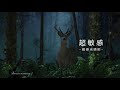 2019.7 huawei p30 commercial china 华为p30 未来影像 tvc《影像真我》