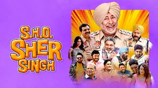 SHO Sher Singh Comedy Full Movie (2022) | Jaswinder Bhalla | Pateela Ji | Latest Punjabi Movies 2022