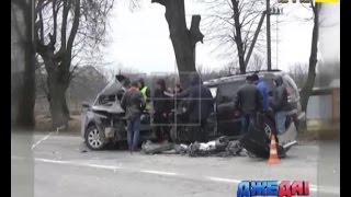 Страшна аварія сталася у селі Лукашівка, Вінницької області