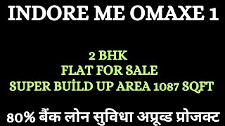 VN92 Indore me omax 1, 1BHK flat for sale 7987285818