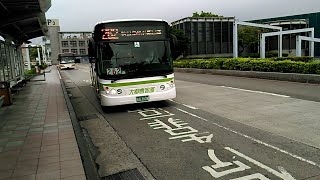 2022年5月22日 大都會客運 262路線公車 往宏國德霖科技大學 EAL-0128 松山機場~捷運橋和站