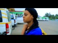 biruk wendaferew siwadedu leka ሲዋደዱ ለካ new ethiopian music 2017 official video