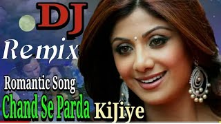 Chand Se Parda Kijiye Remix | Aao Pyar Karen | Aye Mere Humnawab Aye Mere Hujur | DEEPAK UMARWASIA