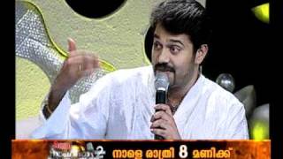 ACTOR_BALA_FIGHT_SURYA TV_Sangeetha mahayudham_