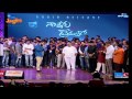 dsp gets emotional during jr. ntr s speech nannaku prematho audio launch