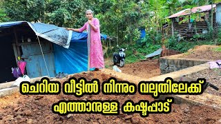 സ്പെഷ്യലുകൾ ഒന്നുമില്ലാതെ ഈ ഞായറാഴ്ചയും കടന്നുപോയി മുത്തൂസ് ലൈഫ് സ്റ്റൈൽ