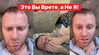 Теперь Спектакли Будут Только в Постеле! Самвел Адамян #самвеладамянновоевидео